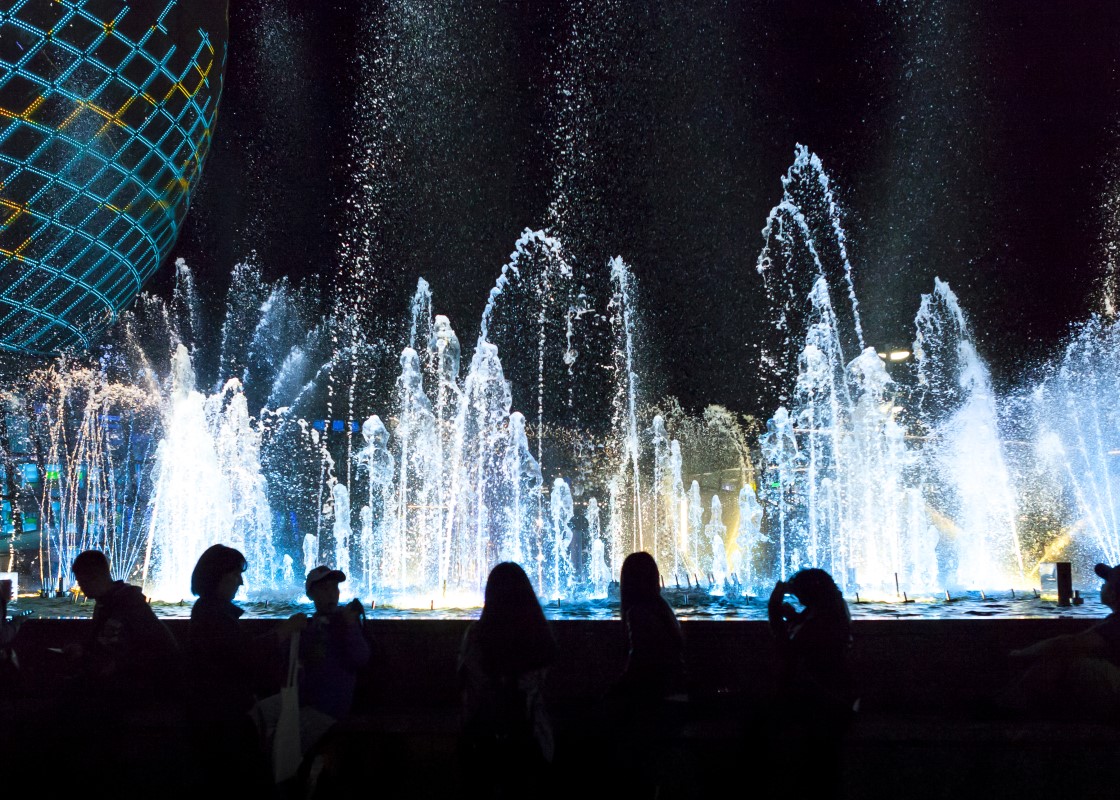 Aquatronic