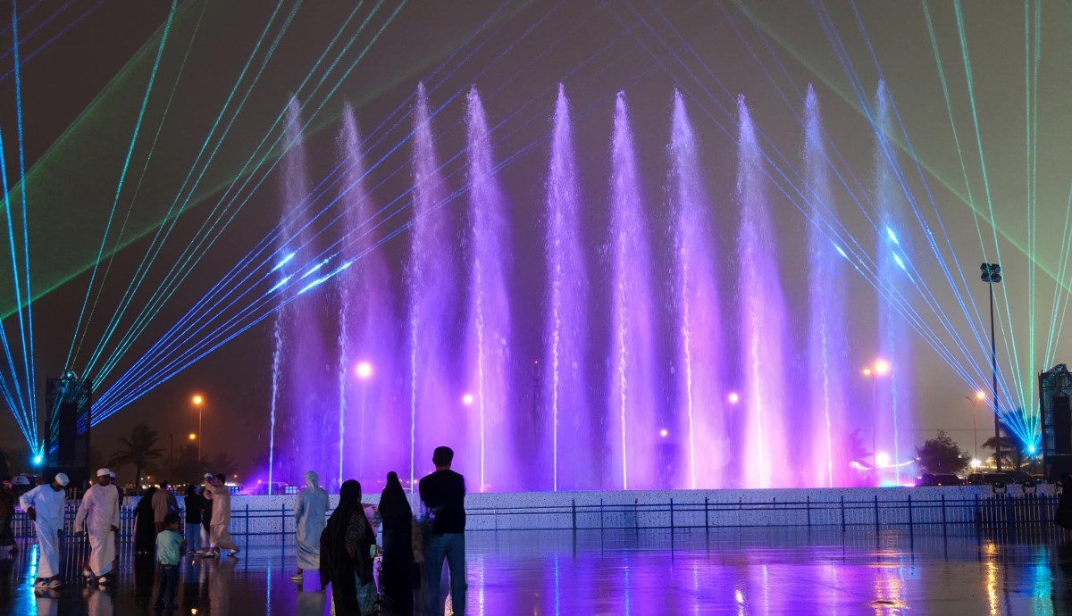 Aquatronic