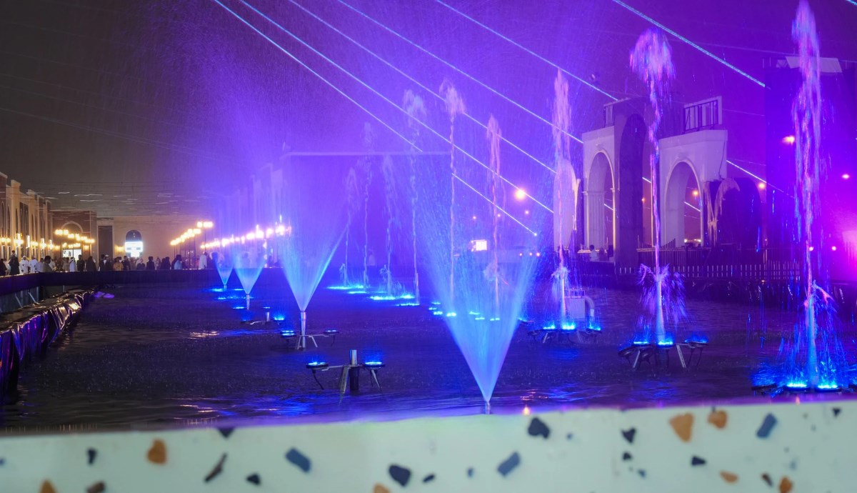 Aquatronic