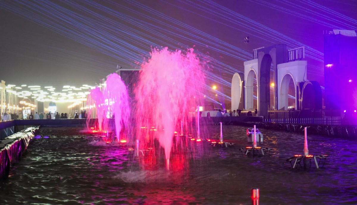 Aquatronic