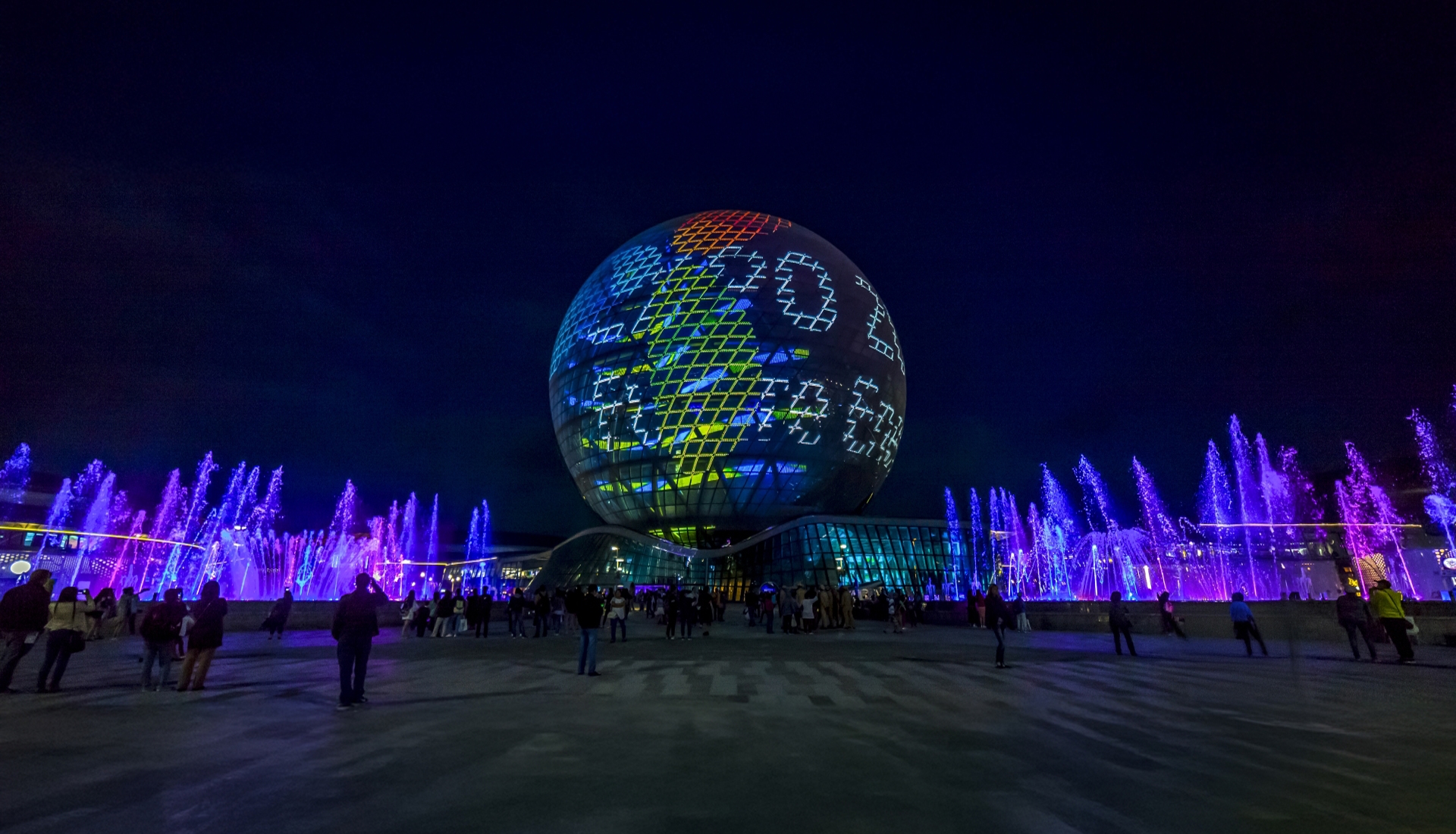 ASTANA EXPO